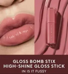 Fenty Beauty Gloss Bomb Stix Is It Fussyのサムネイル