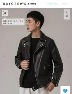 2025年最新】EDIFICE メンズ レザージャケット・ライダースの人気