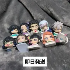 鬼滅の刃 フィギュア 10体セット おねむたん