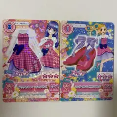 アイカツカード 【PB】ピンクウィンドーペーン