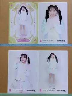 2025年最新】向井地美音の人気アイテム - メルカリ