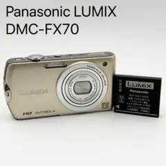 動作良好✨ Panasonic LUMIX DMC-FX35 ホワイト - メルカリ