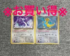 2025年最新】旧 ポケモンカード わるいの人気アイテム - メルカリ
