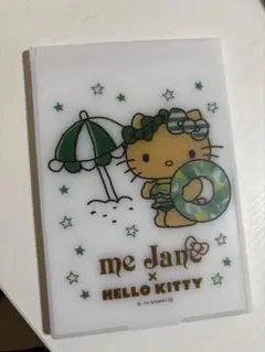 Item thumbnail for item 08531aa1-9b33-4fbd-ba2e-f5e185498b72