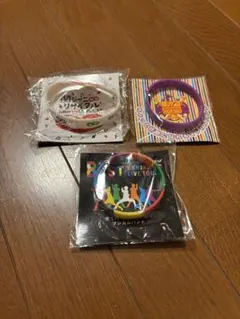 SUPEREIGHT マジカルバンド3個セット