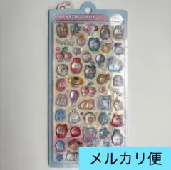 アンプミ様 リクエスト 2点 まとめ商品