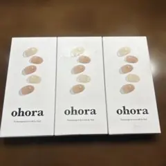 ohora セミキュアジェルネイル 3箱セットのサムネイル