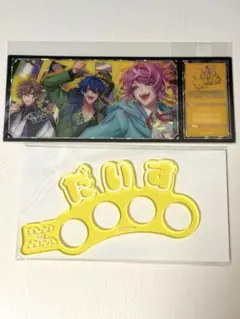 ヒプマイ　オンラインくじ　FlingPosse 有栖川帝統