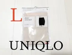 ●新品未開封●ユニクロレディース●スムース・ボディシェイパーショーツ●ベージュL