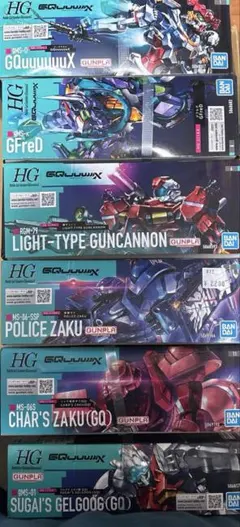 GQuuuuuuX ガンプラ まとめ売り 匿名配送 簡易梱包 ジークアクス