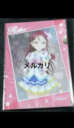 ラブライブ！サンシャイン!! 桜内梨子 クリアファイル - メルカリ