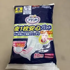 Item thumbnail for item 3c1c7eec-b6c8-4dbf-b4da-ac7be906be9f