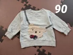 Item thumbnail for item bf732985-cd82-4785-9694-d4ae13bd420a