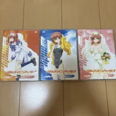 アニメ アカネマニアックス　全巻セット