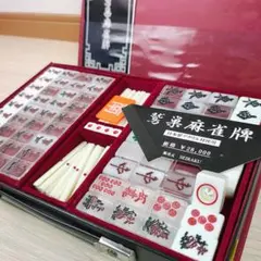 麻雀牌　マージャン（プレミア） 麻雀牌 マージャン（プレミア） - メルカリ