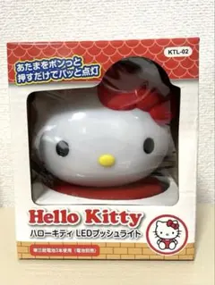 2026年最新】照明 ライト キティの人気アイテム - メルカリ