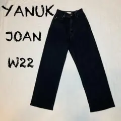 2026年最新】YANUK joan 22の人気アイテム - メルカリ