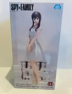 SPY×FAMILY プレミアムフィギュア ヨル・フォージャー パーティー