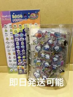 シール帳完成品 11枚あわわちゃんぷくキ ラ リラックマカプセルシール入り