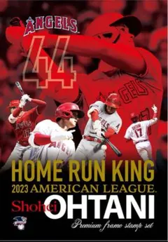 2023 AL ホームラン王獲得記念 大谷翔平プレミアムフレームセット