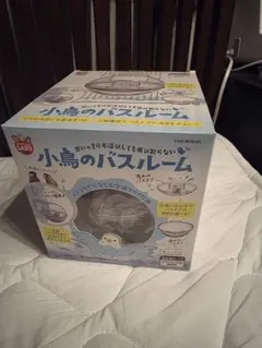 Item thumbnail for item 7f211c6a-577b-4f93-8a3e-e5c8e3c7d661