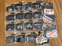 一番くじ ゴジラ 大怪獣列伝G D賞、F賞、G賞セット