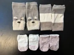 ベビーレッグウォーマー、靴下　2足セット