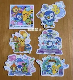 ポケモン韓国限定30周年記念ステッカー ヒトカゲ ゼニガメ フシギダネ