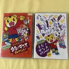 2026年最新】しまじろう DVD 2015の人気アイテム - メルカリ
