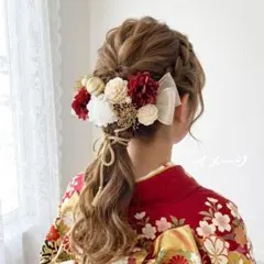 髪飾り【6711】ドライフラワー　結婚式　成人式　卒業式　七五三　前撮　振袖　袴のサムネイル