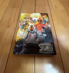 2026年最新】ネット版 仮面ライダー×スーパー戦隊×宇宙刑事 スーパー