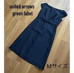 Item thumbnail for item eeac0cd8-bbb8-40fe-bc41-f1258d938595