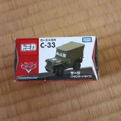 カーズトミカ 　サージ 〔スタンダードタイプ.廃盤品〕のサムネイル