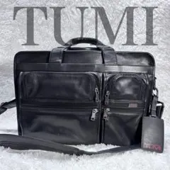 Item thumbnail for item 8b8125c0-baaf-4b05-95f5-0df5374be234