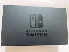 Nintendo Switch ドック