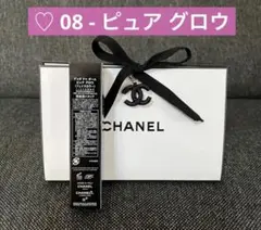 ❗️週末値下げ中❗️シャネル デュオ ドゥ ボーム　18 - ジェントル グロウ ☆限定品☆CHANEL デュオ ドゥ ボーム 18 ジェントル グロウ - メルカリ