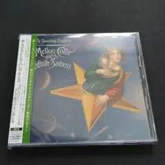 スマッシングパンプキンズ　メロンコリーそして終りのない悲しみ