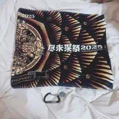 Item thumbnail for item 926ab38c-ac4b-421a-a28b-724351cc66ac