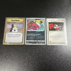 にせオーキド博士25th アメイジングイベルタル　ロケット団のモンスターボール