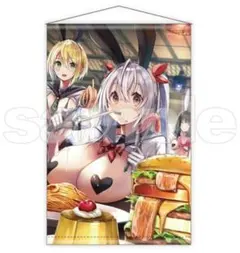 Item thumbnail for item 542f2182-f342-446a-acba-93961e2ec54f