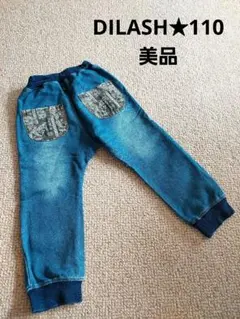 DILASH★デニムスウェット 110 美品のサムネイル