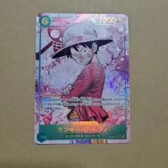 ワンピース カードゲーム モンキー・D・ルフィ　OP13-118　secパラレル