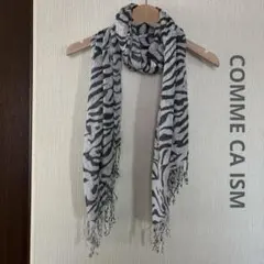 ゼブラ柄 ストール ショール　コムサイズム