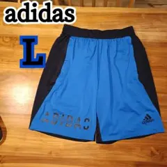 adidas　アディダス M4K ハイパーショーツ L 青 黒 GLB91