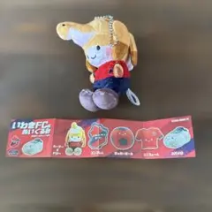 にっこりーノ いわきFC ぬいぐるみ ハマー＆ドリー