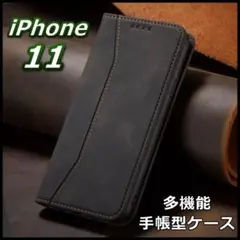 iPhone11 手帳型 ケース スマホカバー レザー ポケット ブラック