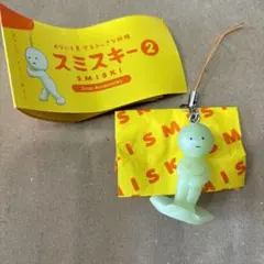 2025年最新】スミスキーの人気アイテム - メルカリ