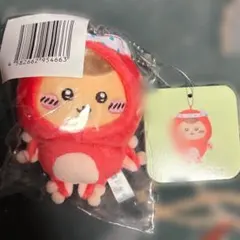 ちいかわタコいかくじD賞くりまんじゅう