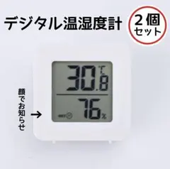 디지털 온도 및 습도 측정기 실내 정확한 미니 습도 모니터 열사병 베이비 룸