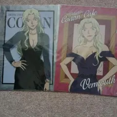 名探偵コナン ベルモット クリアファイル セット